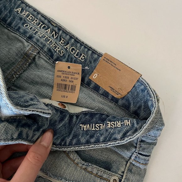 High Rise Shorts - Picture 7 of 8